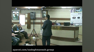 دوره آموزشی مدیریت عالی کسب و...