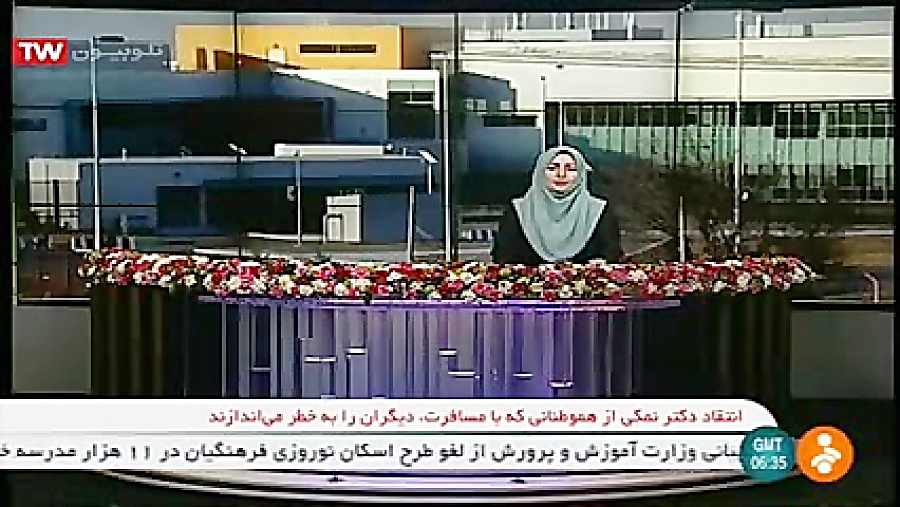 همکاری روسیه،ایران،چین دارو کر...