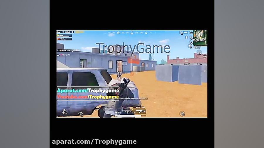 گیم پلی  Pubg Mobile