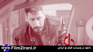 خرید دانلود قانونی سریال دل قس...