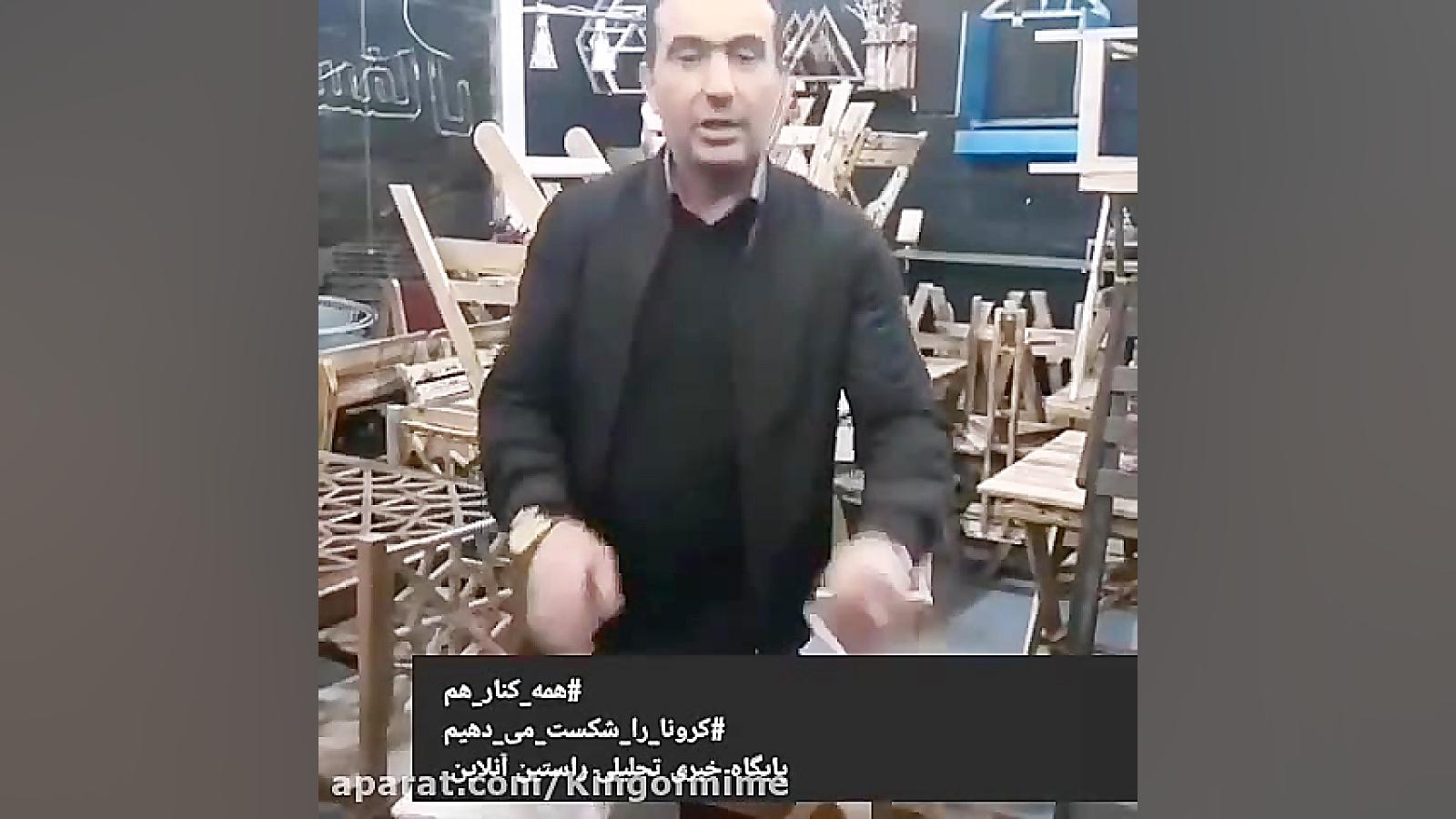 اموزش ساخت دستش یکبار مصرف با...