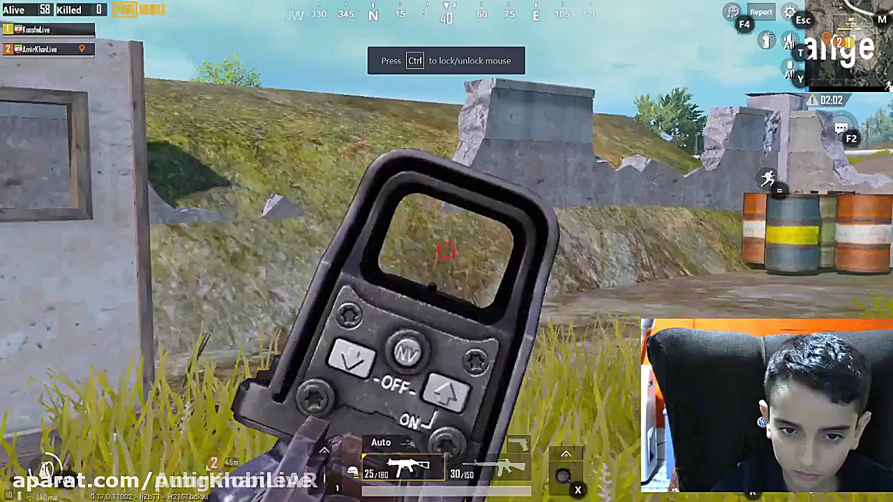 آموزش فعال کردن خم شدن به سمت...