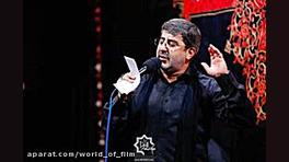 میلاد امام علی | طاهری | امشب...