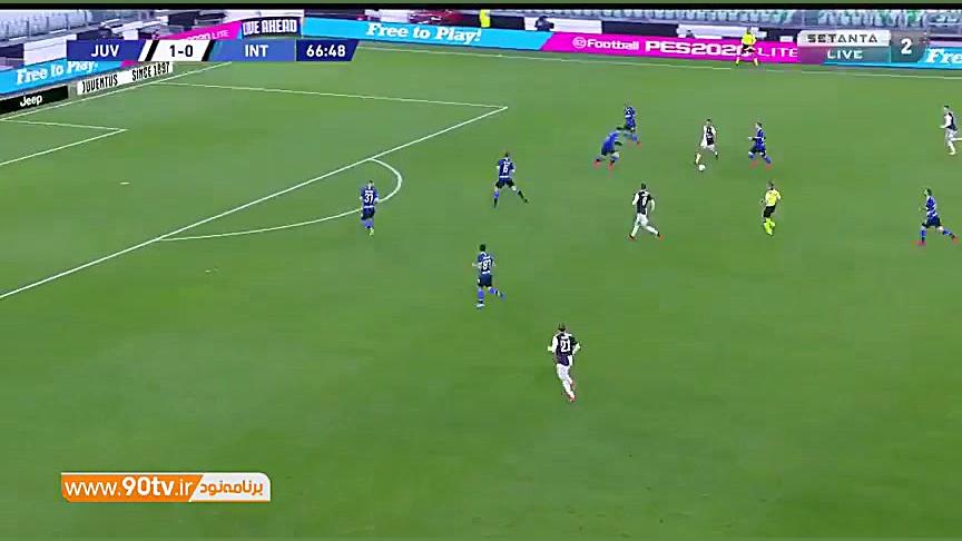 خلاصه سری آ: یوونتوس 2 0 اینتر