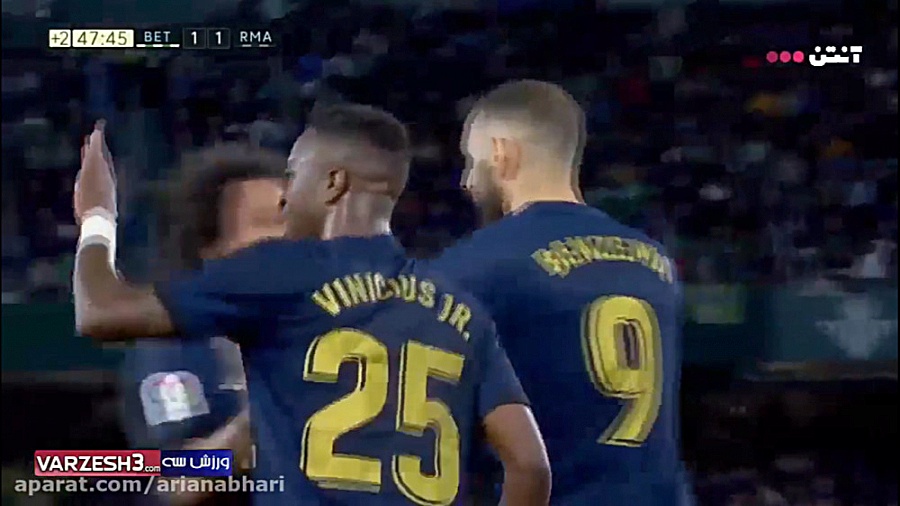 خلاصه بازی بتیس  رئال مادرید