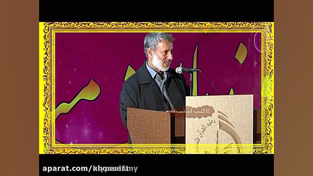 شیخ پردل ... نفس اماره ونفس لو...