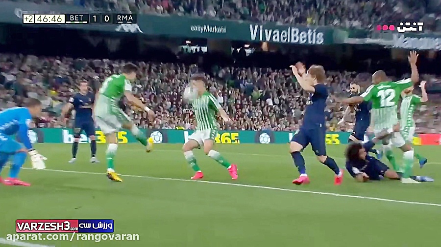 خلاصه بازی رئال مادرید 1  رئال...