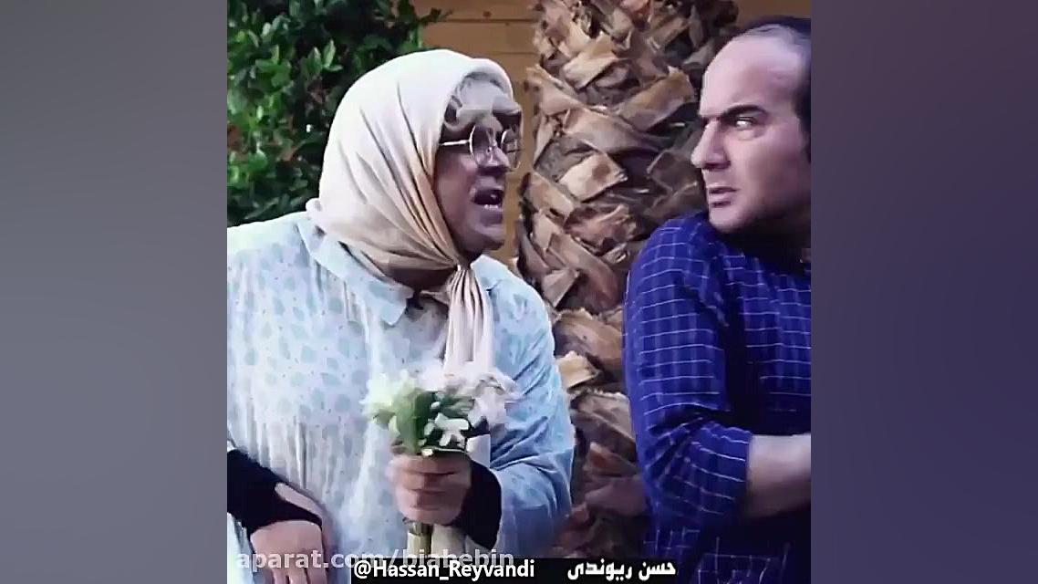 کلیپ خنده دار حسن ریوندی | دوس...