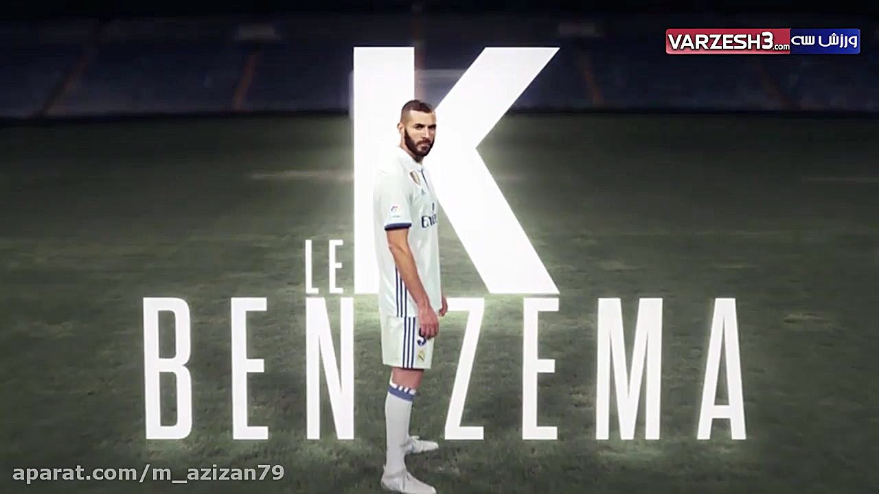 تمرینات اختصاصی بنزما بازیکن آ...