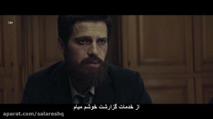 فیلم اکشن علمی تخیلی درام The...