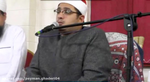 مقطع تلاوت سوره شوری شمس قریش...