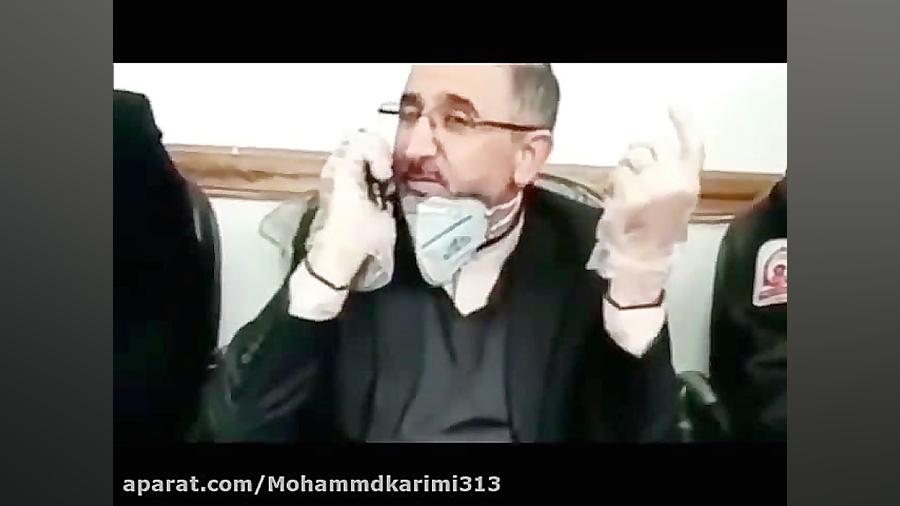 التماس نماینده به مسئول دفتر ر...