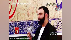 مدح امیرالمومنین علیه السلام ب...