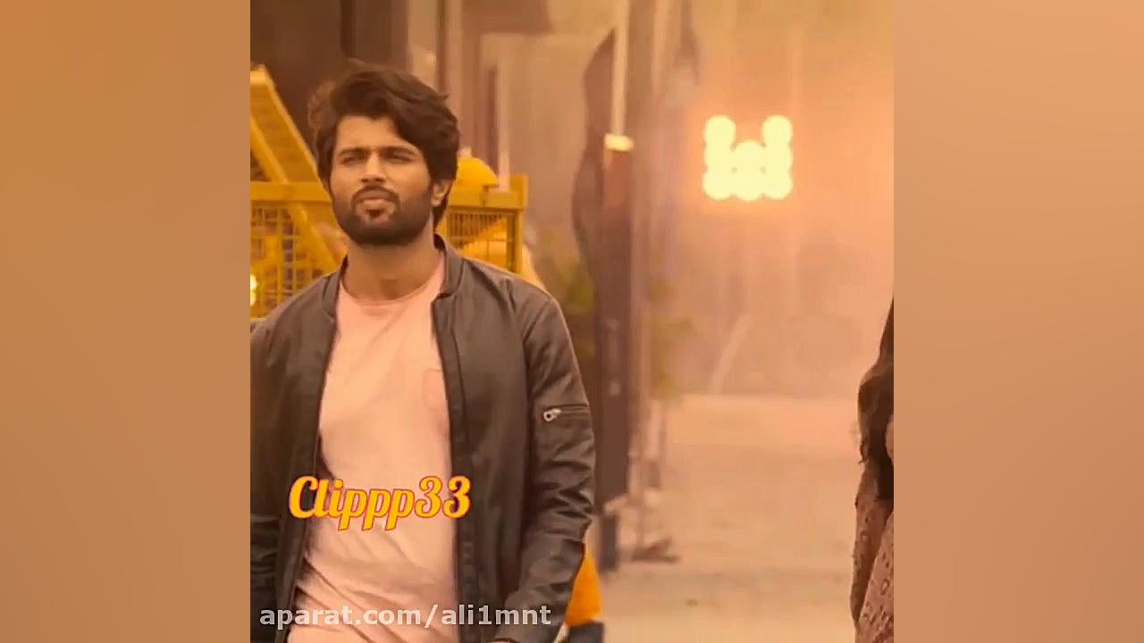 اهنگ عاشقانه