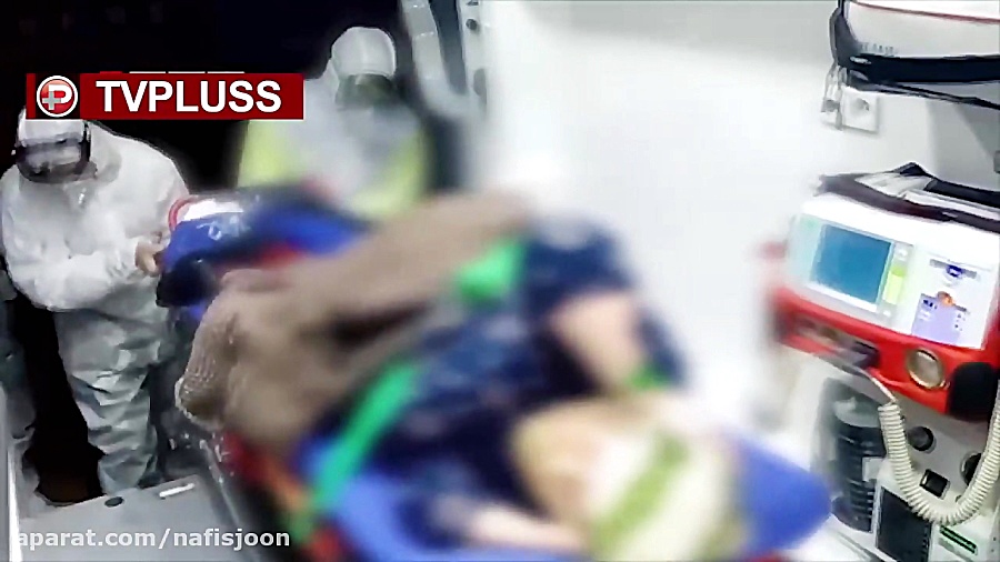 عملیات ویژه انتقال بیمار کرونا...