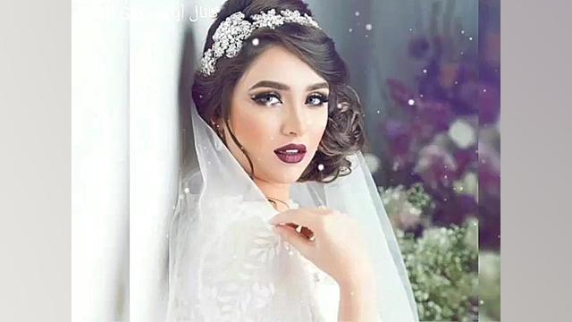 آهنگ شاد عربی | مخصوص عروسی