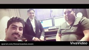 ویدیوی روز پدر با صدای "...