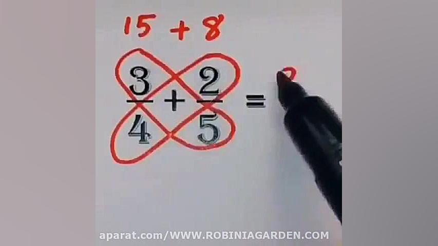 آموزش ریاضی