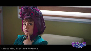 تورنادو(720P HD) تیزر