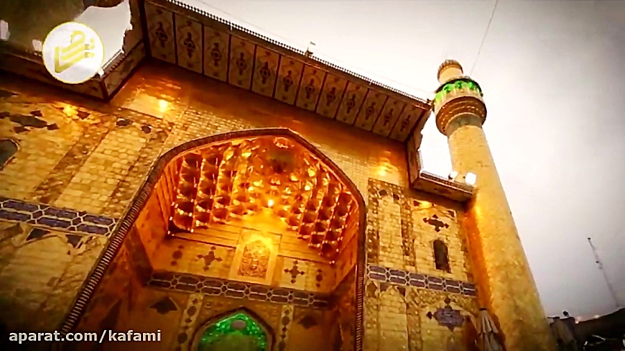 نماهنگ علی ای همای رحمت ملا با...