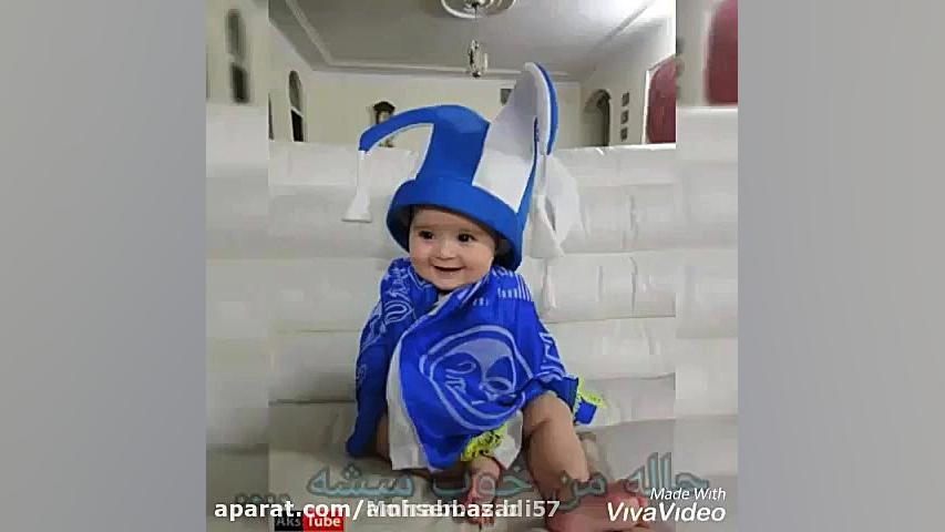 کلیپ هواداران استقلال ...اس اس...