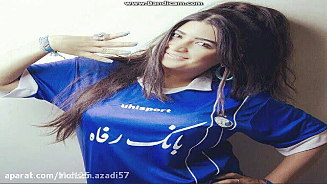 آهنگ هواداری استقلال