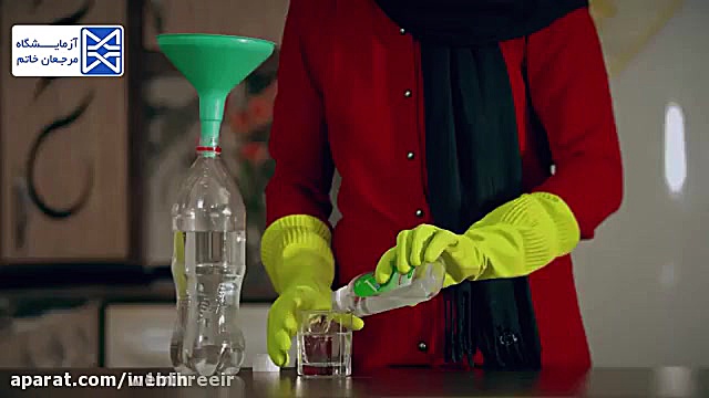 درست کردن محلول ضدعفونی کننده