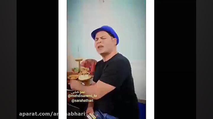 طنز های شاد اینستاکرامی (هومن...