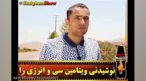 کلیپ های خنده دار اینستا (حمید...