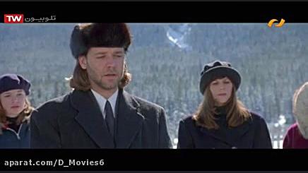 فیلم مسابقه بزرگ Mystery Alask...