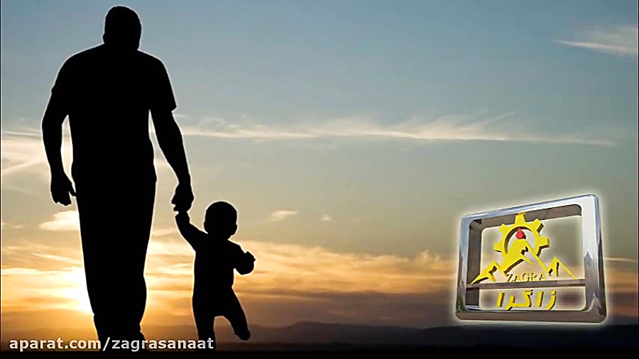 روز پدر مبارک