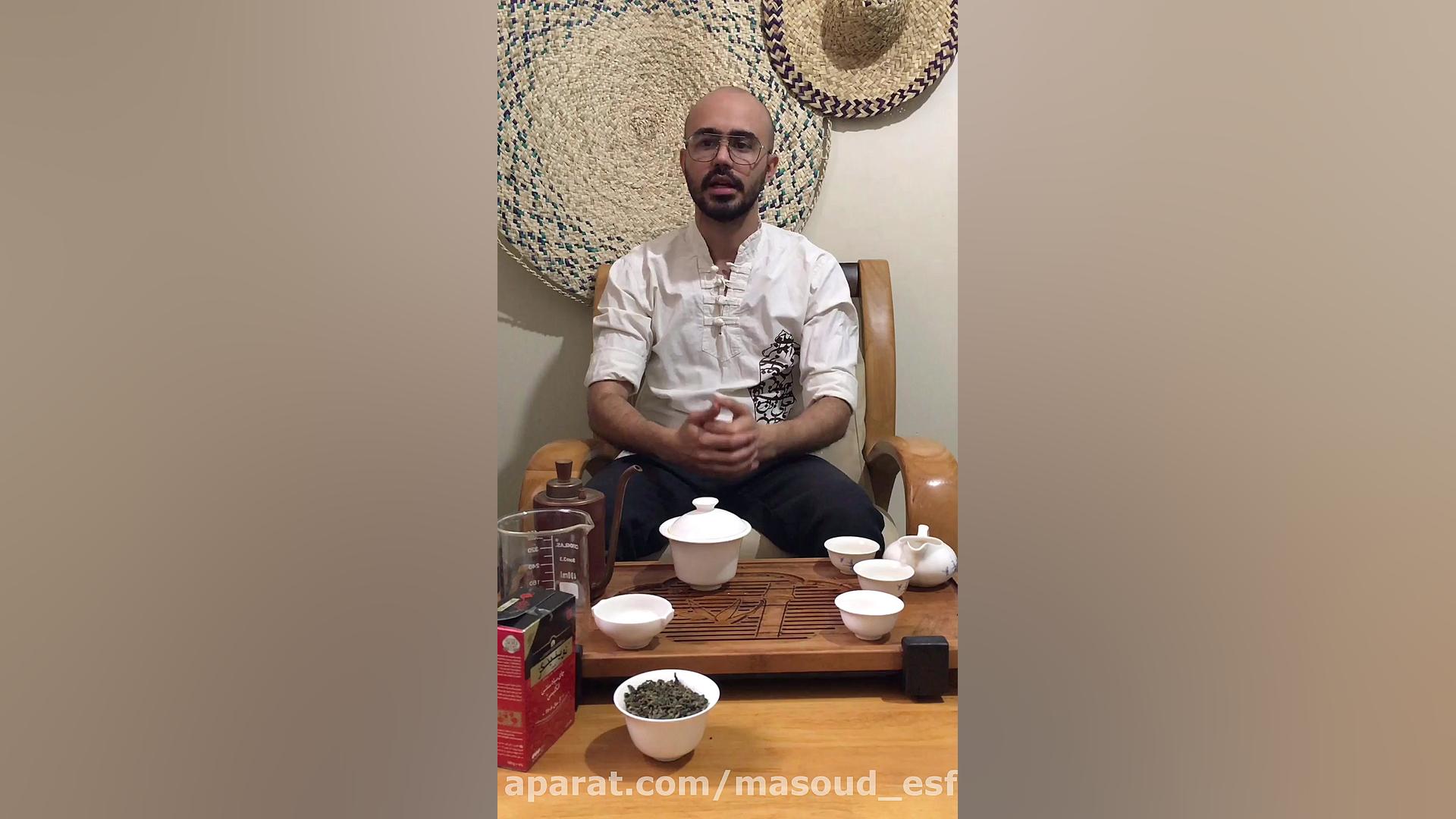 تشخیص کیفیت چای (۴) تشخیص کیفی...