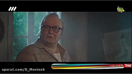 فیلم سرزنده در ۱۰۲ سالگی Downl...