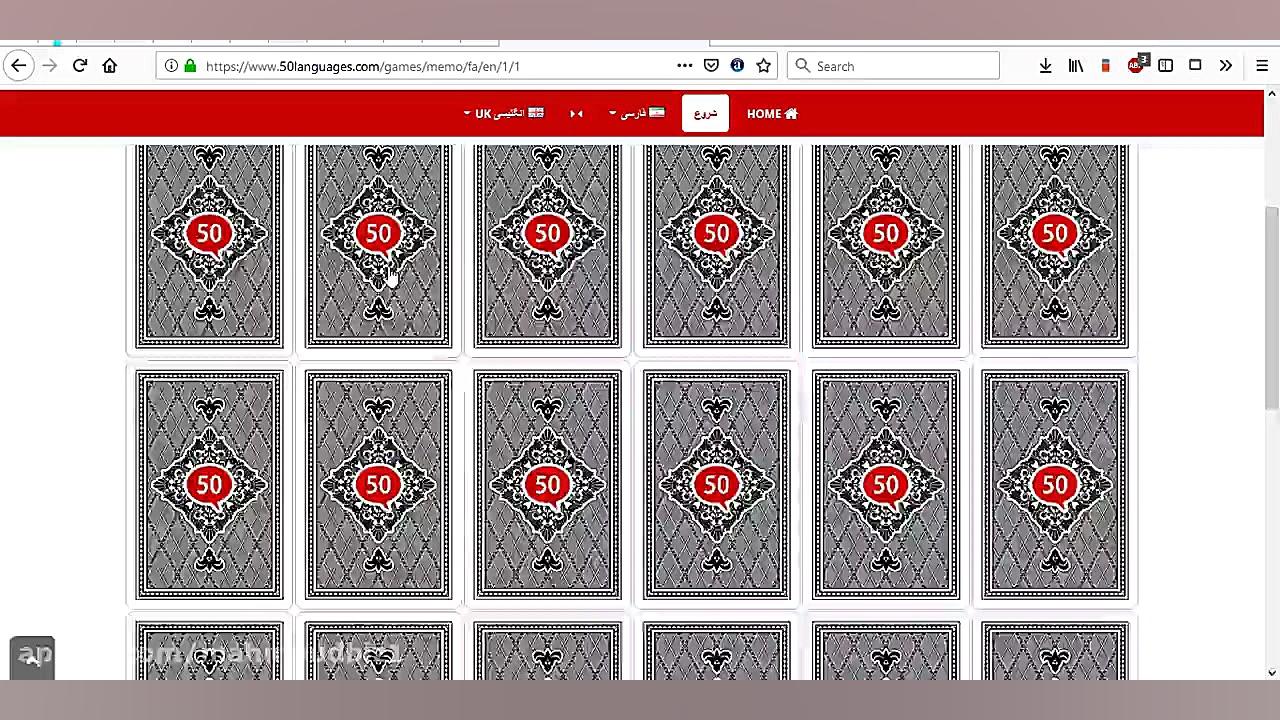 آموزش آنلاین و رایگان 50 زبان...