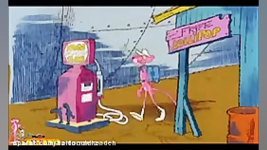 کارتون جذاب پلنگ صورتی