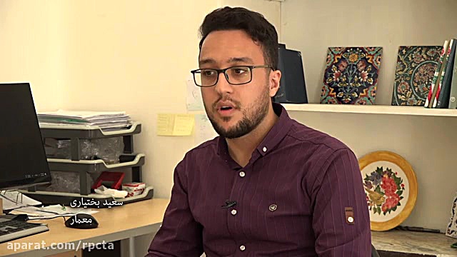 معماری مساجد معاصر تهران  قسمت...