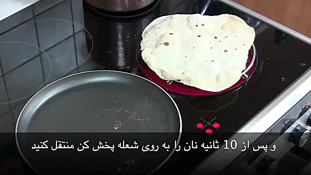 طرز تهیه نان لواش خانگی