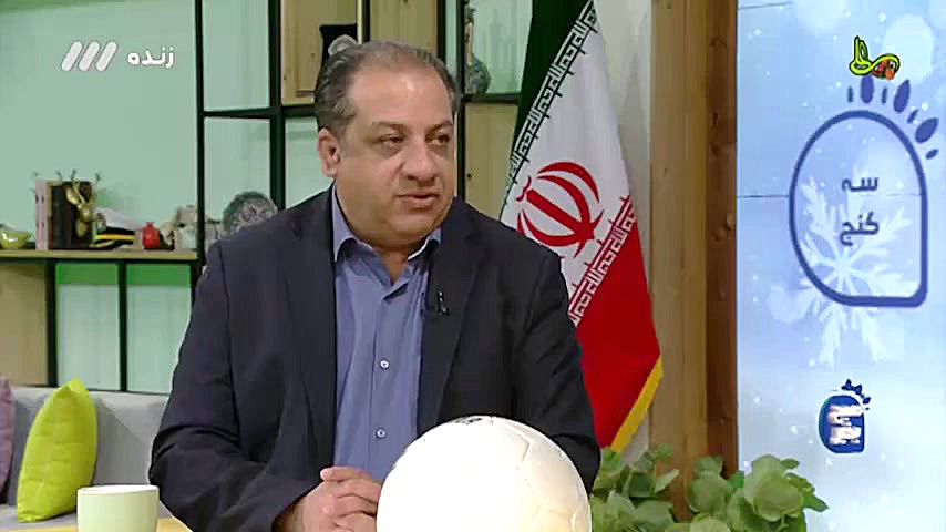 سرنوشت فوتبال ایران با شیوع وی...