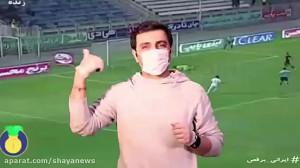(ویدیو) چالش رقص امین زندگانی؛...