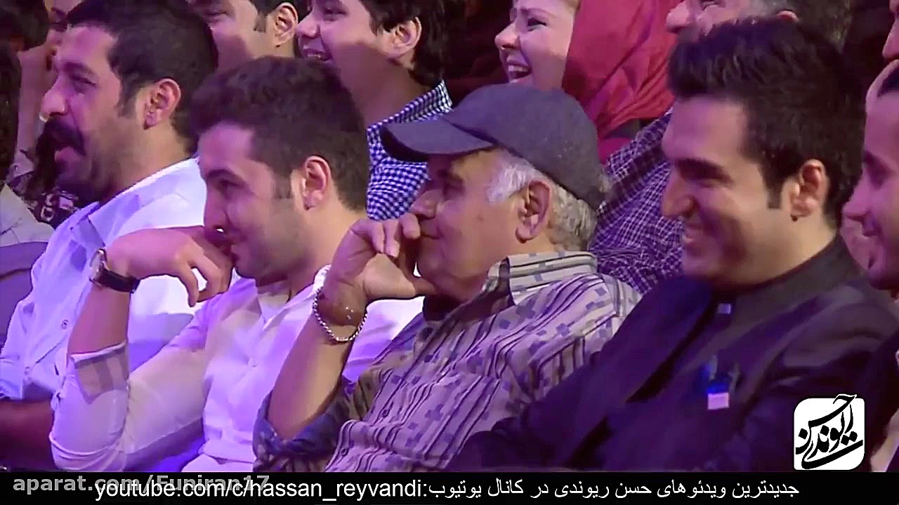 حسن ریوندی Hasan Reyvandi