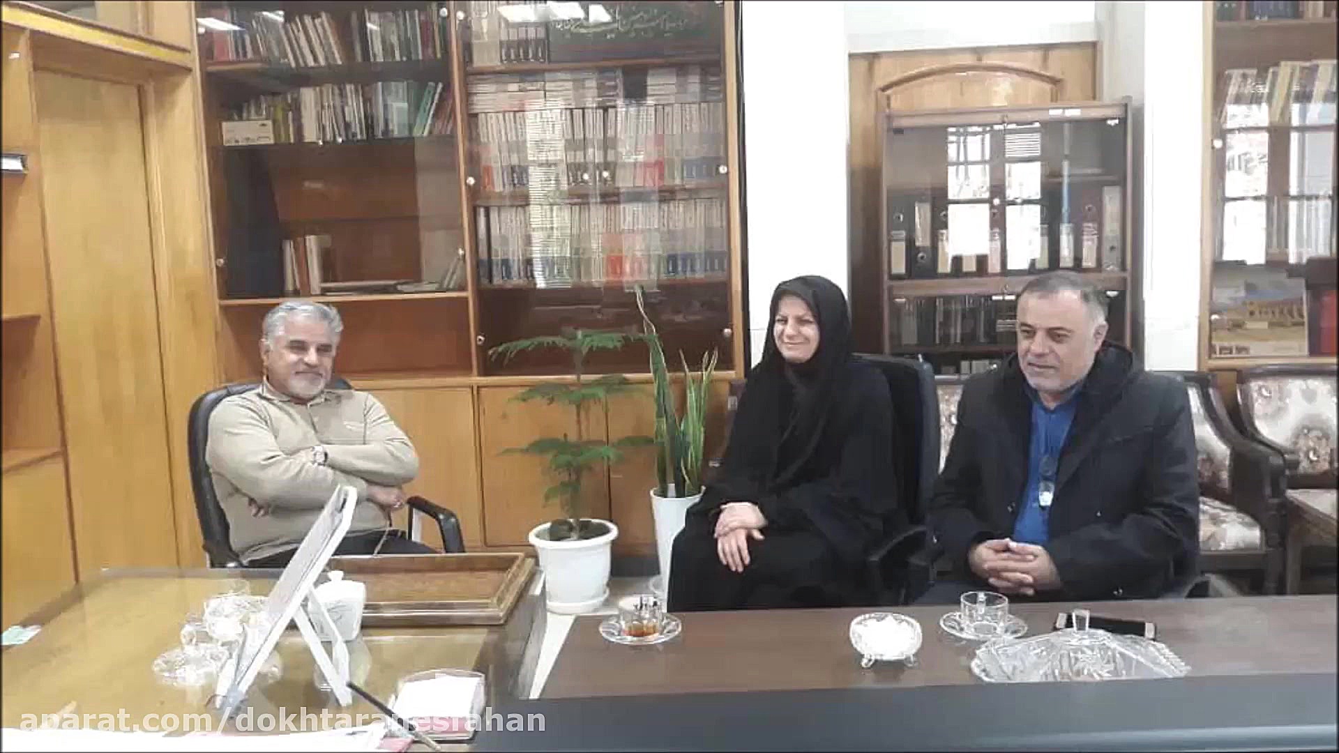 دیدار ریاست آموزشکده فنی دخترا...