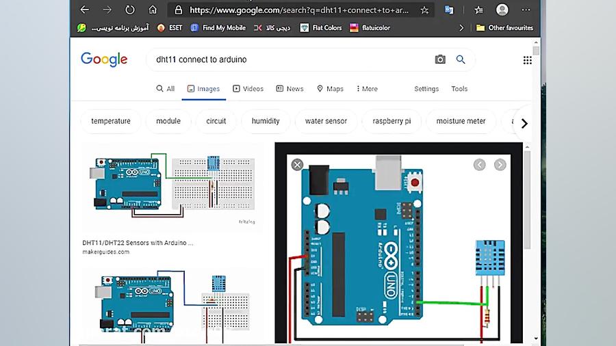 همراه همیشگی اینترنت اشیا  آمو...
