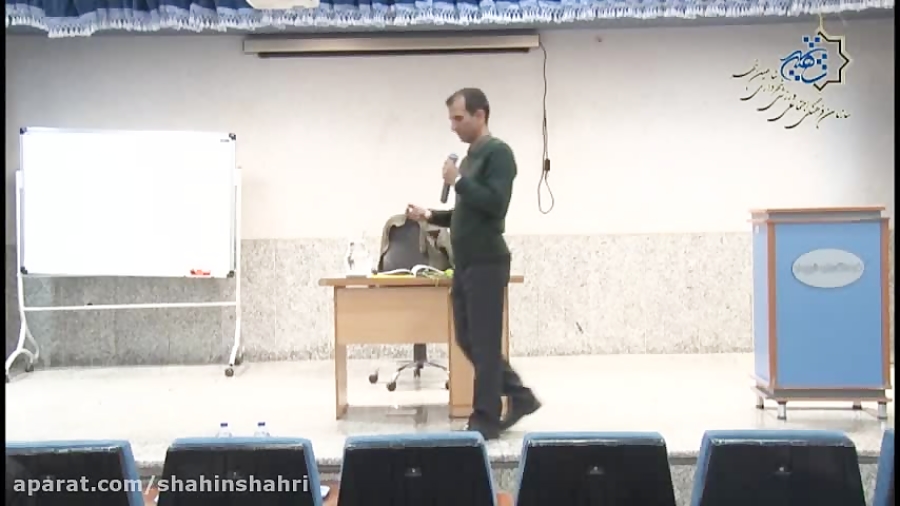 کارگاه آموزش فرهنگ شهروندی ویژ...