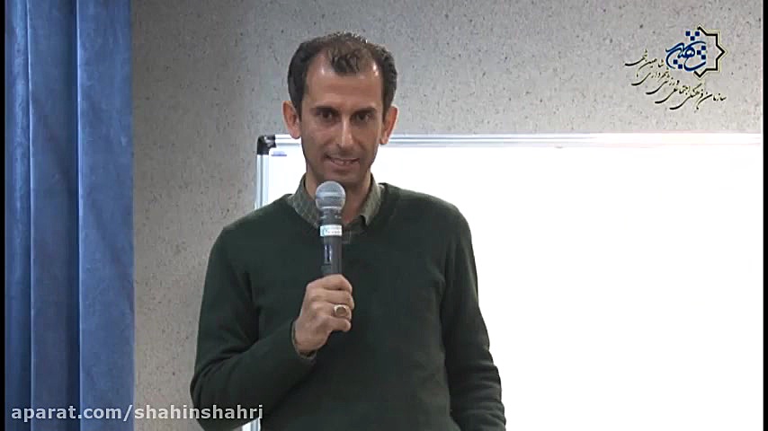 کارگاه آموزش فرهنگ شهروندی ویژ...