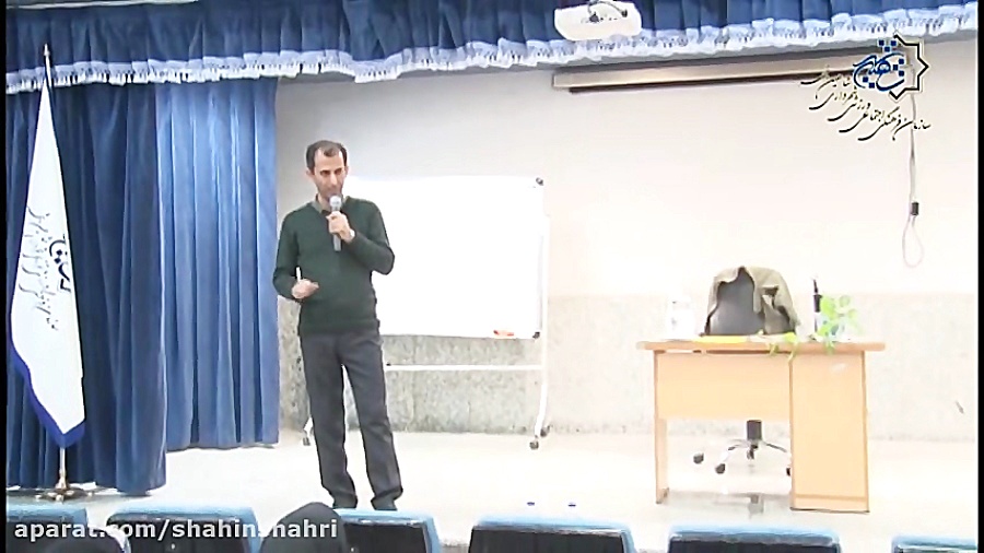 کارگاه آموزش فرهنگ شهروندی ویژ...