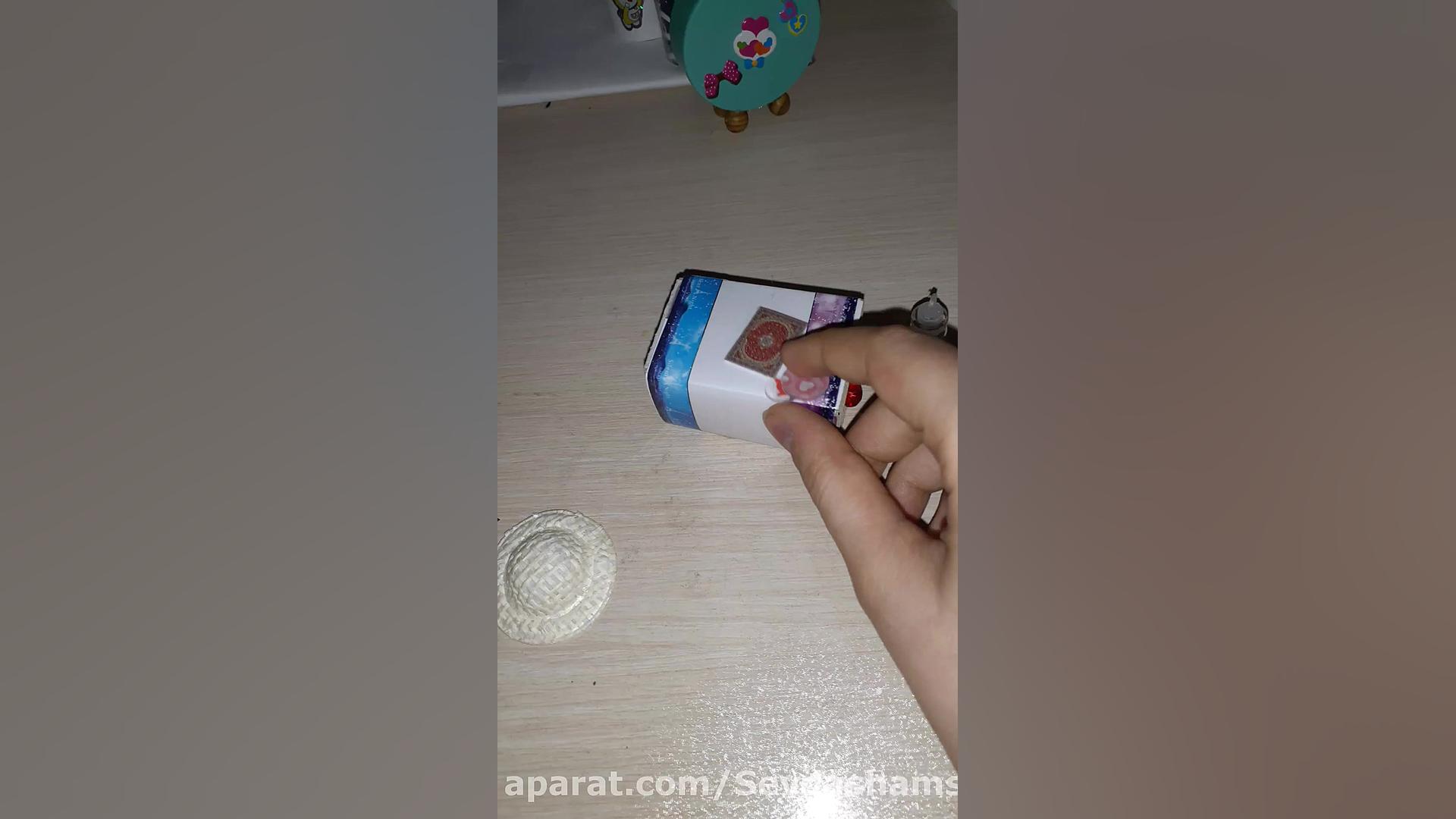 باربیم و اتاقش برای مسابقه بار...