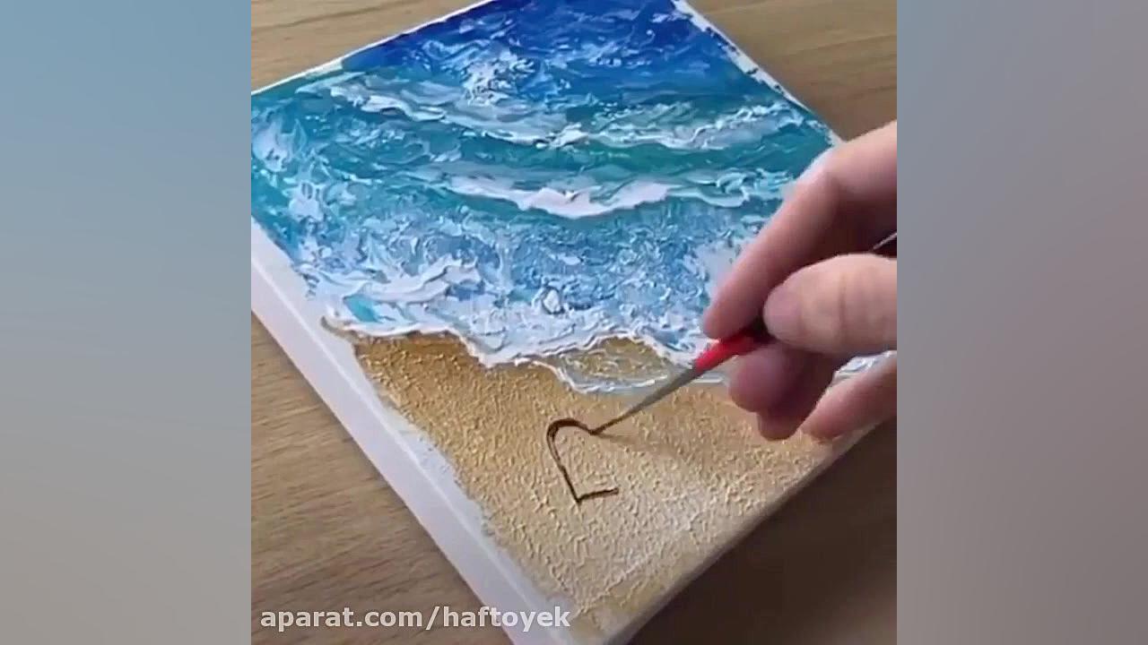 لذت استفاده از کرم پودر