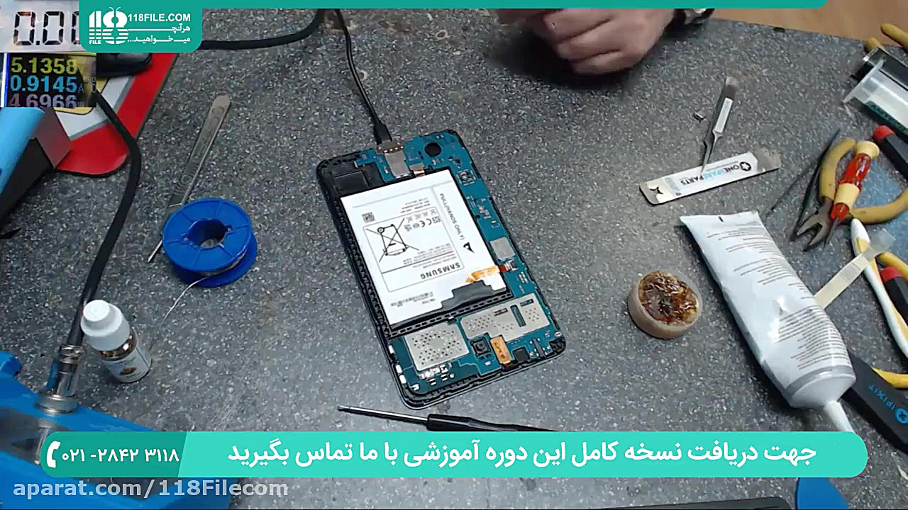 تعمیر موبایل ( رفع مشکل شارژ ن...