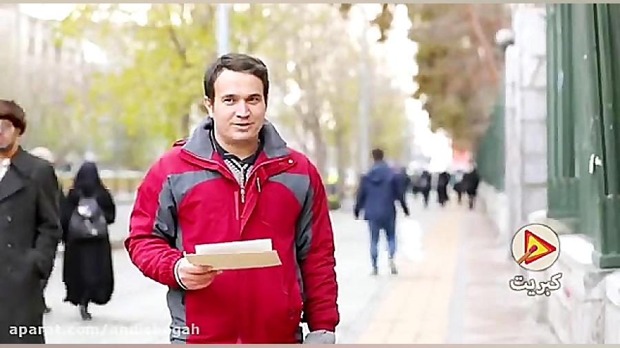 صد بزرگتر از هشتاد میلیون؟!