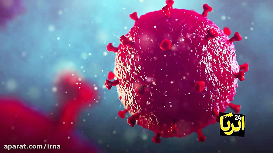 همدستی جهان برای از بین بردن ک...